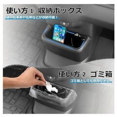 新品未使用  N-BOX JF5/JF6 センターロアボックスの画像