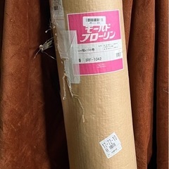 43a 明和【未開封品】屋外用床材 IRF-1042 GY IRF1042 の画像