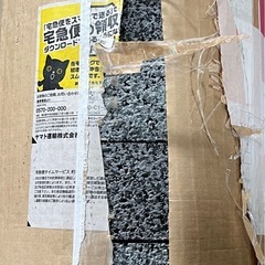 43a 明和【未開封品】屋外用床材 IRF-1042 GY IRF1042 の画像