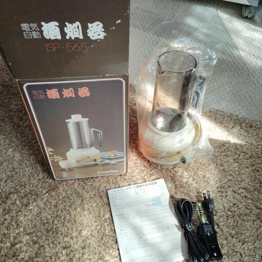未使用品　電気自動酒かん器　ISP-565