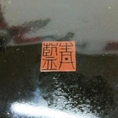 0227-073 正倉院瑞鳥　大皿の画像