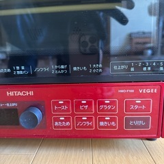  ⭐︎半額SALE⭐︎コンベクションオーブントースターの画像