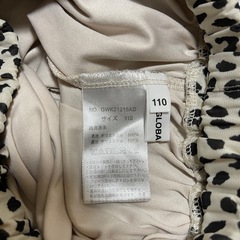 GLOBAL WORK シフォンロングスカート 110cmの画像