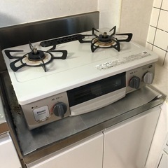 ガスコンロ