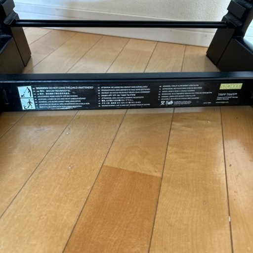 ストッケ トリップトラップ