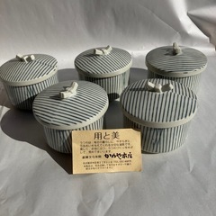 名古屋瓶屋特製 蓋付 小鉢5点set