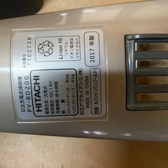 ✅日立電気掃除機✅ ✅ PV-BD200✅の画像