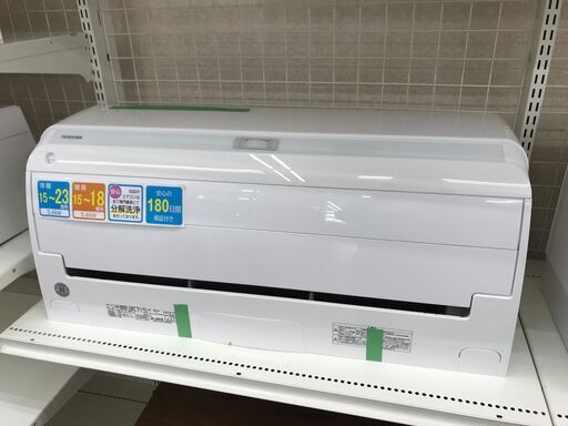 ★ジモティ割あり★ TOSHIBA エアコン RAS-J562R(W) 5.6kw 2022年製 室内機分解洗浄 KJ8510