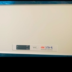 パワーコンディショナ 家電の中古が安い!激安で譲ります・無料 パワーコンディショナ 家電の中古が安い!激安で譲ります・無料