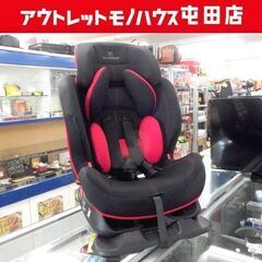 エールべべ チャイルドシート 1才～7才頃 スイングムーン プレ...