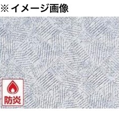 44a 明和【未開封品】屋外用床材 IRF-1022  GY I...