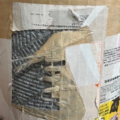 44a 明和【未開封品】屋外用床材 IRF-1022  GY IRF1022 
の画像