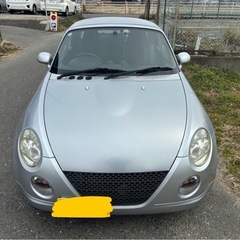 福岡発 車検長い R8/7 ダイハツ コペン アクティブトップ ...
