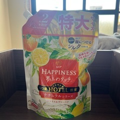 柔軟剤 詰め替え用 レノアハピネス