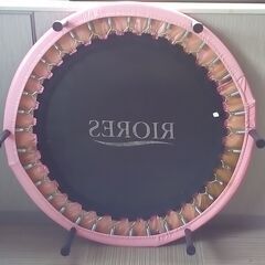 ◇RIORES　リオレス　トランポリン　ピンク　ダイエット　スポーツ　カバーに傷ありの画像