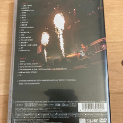 DVD／清木場俊介 20TH ANNIVERSARY LIVE BIRTH 〜THE FINAL〜at日本武道館 2022124の画像