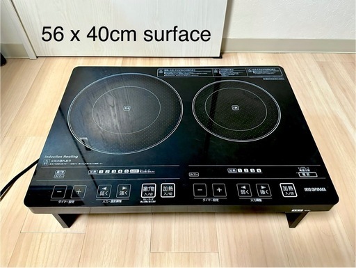 IHコンロ(価格交渉可能、すぐに販売する必要があります))