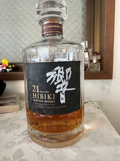 響21年