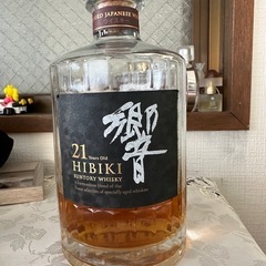 響21年