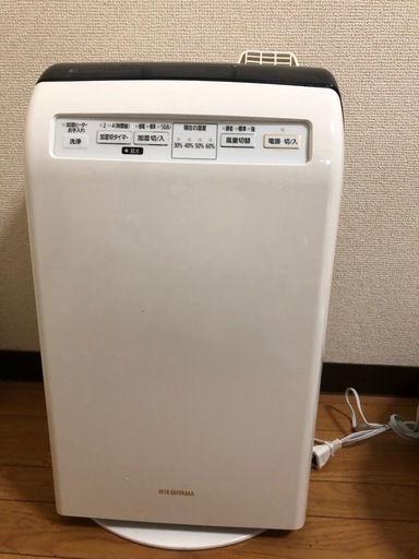 空気清浄機　2019年製