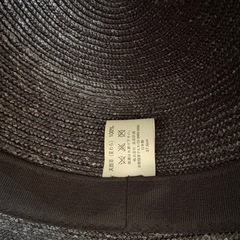 無印良品麦わら帽子の画像