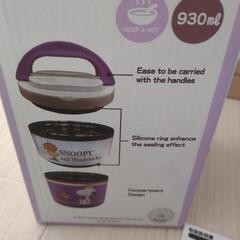 スヌーピー　ランチボックス　お弁当箱の画像