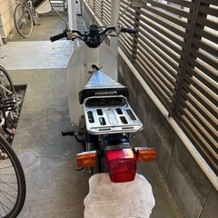 スーパーカブ50カスタム　実動の画像