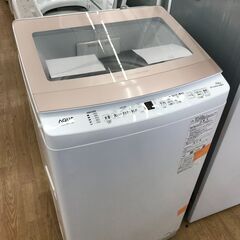 ★ジモティ割あり★ AQUA 洗濯機 AQW-S7NBK(P) 7.0kg 2023年製 動作確認／クリーニング済み KJ8512