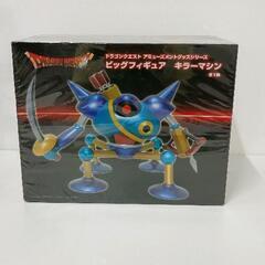 0227-147 ドラゴンクエスト　キラーマシン