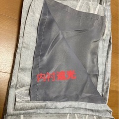 カーテンの画像