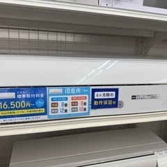 Panasonic エアコン CS-280DFR-W 2020年...