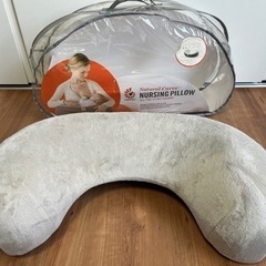 エルゴの授乳用クッションの画像