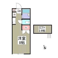MM💕初月賃料なし🎵敷金なし・礼金なし・仲介手数料なし💕賃料47...