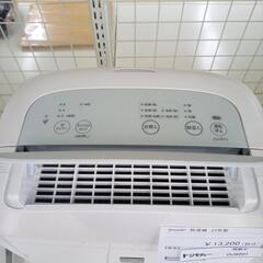 ★ジモティ割あり★ SHARP 除湿機 2.5L 23年製 ／クリーニング済み OJ8201の画像