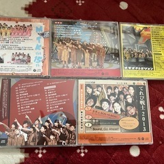 天才てれびくんCDセット（2010〜2013）の画像