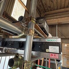 【尼崎引取り限定】業務用ガスコンロ　TANICO