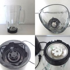 ブラウン パワーブレンド3 JB3060 1.25L キッチン家電 スムージー ブレンダー ジューサー BRAUN デロンギ 札幌市 屯田店の画像