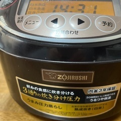 象印　炊飯器　NP-ZF10