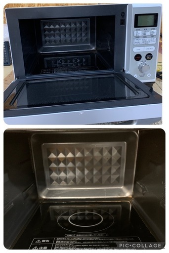(s7044) アイリスオーヤマ スチームオーブンレンジ ホワイト MO-F2402W 業務用 飲食店 家庭用品 厨房用品