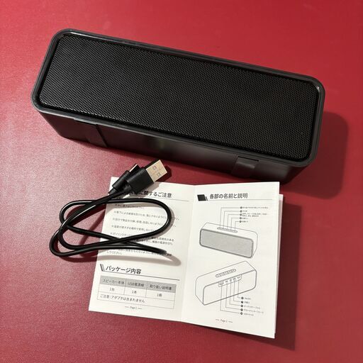 Bluetooth スピーカー ポータブル