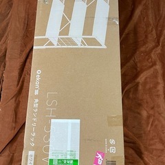 45a ekans(エカンズ) 【未使用品・開封品】収納 棚付き ランドリーラック LSH-530W 棚 3段タイプ (ホワイト)  y022705aの画像