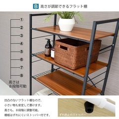 45a ekans(エカンズ) 【未使用品・開封品】収納 棚付き ランドリーラック LSH-530W 棚 3段タイプ (ホワイト)  y022705aの画像