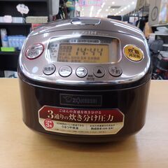 41/702 象印 圧力IH炊飯ジャー 2019年製 NP…
