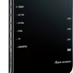 無線LAN WiFi ルーター Wi-Fi 5 (11ac)の画像