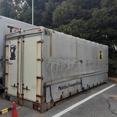 受渡し予定者決定　 コンテナ、
の画像