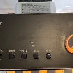 【RKG】特価！ダイキン/遠赤外線暖房機/ ERFT11YS-T /中古品 の画像