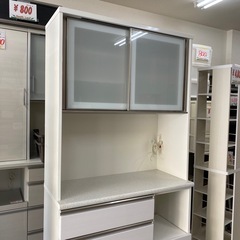 8641 ニトリ キッチンボード 食器棚 キッチン収納 収納棚 キッチン