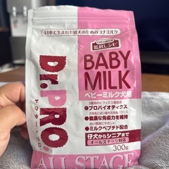 犬用ミルク