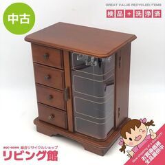 ss7343　ドレッサー型 アクセサリーケース 木製 引き出し4...