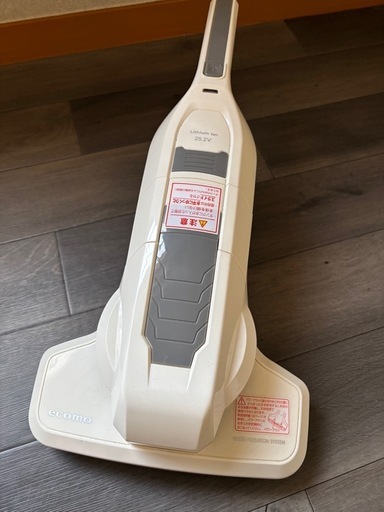 ecomo 掃除機 動作します